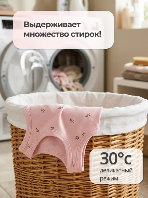Эскимо. Майка детская бельевая, набор 2 шт, 2 шт, фото 8