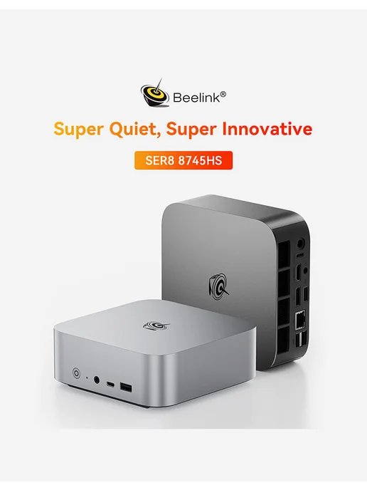 Beelink Игровой Мини компьютер SER8 8745HS 32 ГБ 1 ТБ, Серый, 32 ГБ, 1 ТБ, фото 2