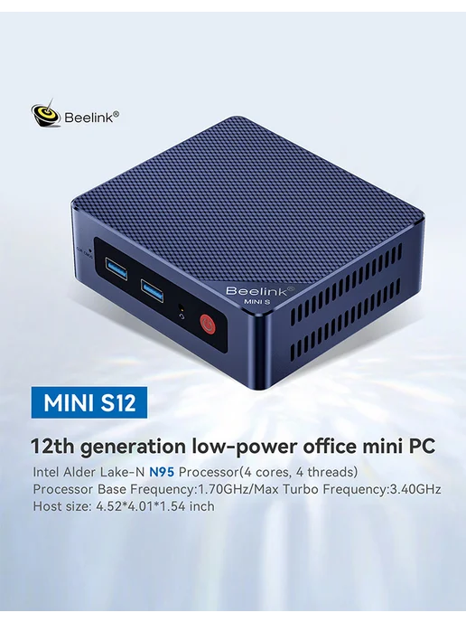 Beelink Мини компьютер MINI S12 Intel N95 8 ГБ+256 ГБ, 8 ГБ, 256 ГБ, фото 2