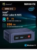 Мини компьютер MINI S12 Intel N95 8 ГБ+256 ГБ Beelink 401325112 купить за 17 054 ₽ в интернет‑магазине Wildberries