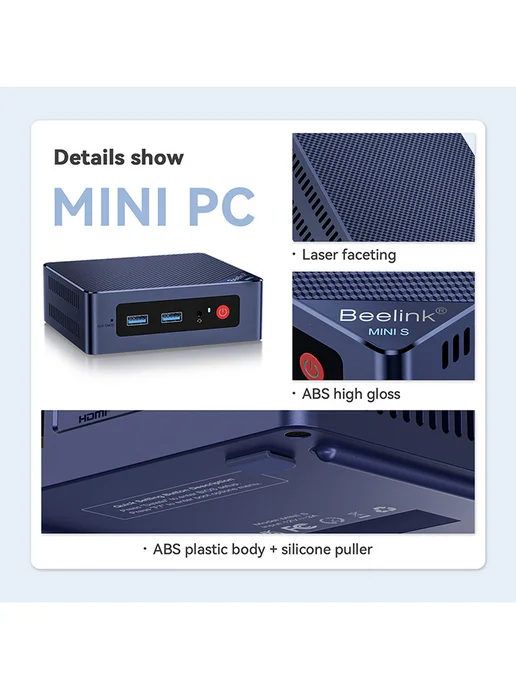 Beelink Мини ПК MINI S12 PRO Intel N100, 16ГБ+500 ГБ, 16 ГБ, 512 ГБ, фото 4