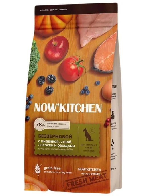 Сухой корм NOW'KITCHEN для собак, пожилые, индейка, лосось, утка, 9,98 кг