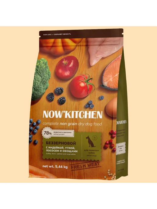 Сухой корм NOW'KITCHEN для собак, пожилые, индейка, лосось, утка, 5,44 кг, фото 3