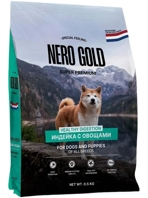 Сухой корм NERO GOLD Healthy Digestion для собак, индейка, 0,5 кг