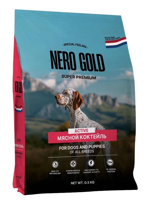 Сухой корм NERO GOLD Active Коктейль для собак, щенки, мясо, 0,5 кг, фото 8
