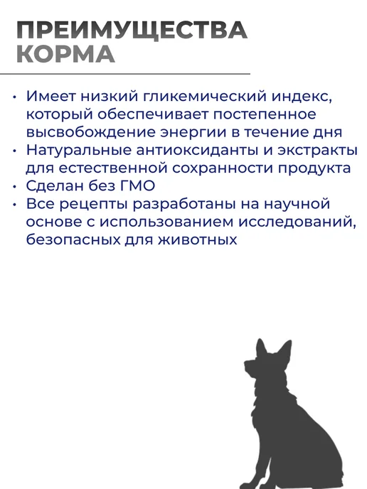 Сухой корм Farmina Pumpkin для собак, мелкие, щенки, 7 кг, фото 3