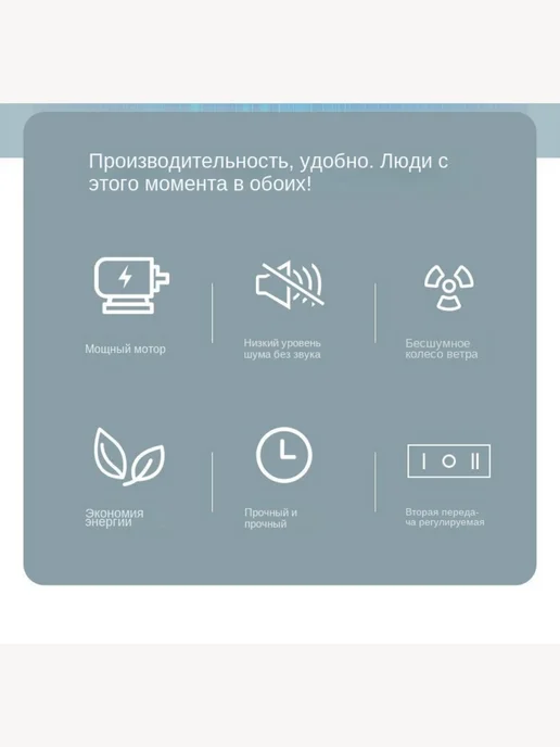 Воздушная завеса Длина 100 см, белый, фото 3