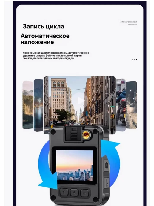 Видеорегистраторы для мотоциклов DVR, черный, фото 2