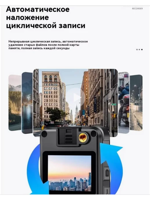 Видеорегистраторы для мотоциклов DVR, черный, фото 7