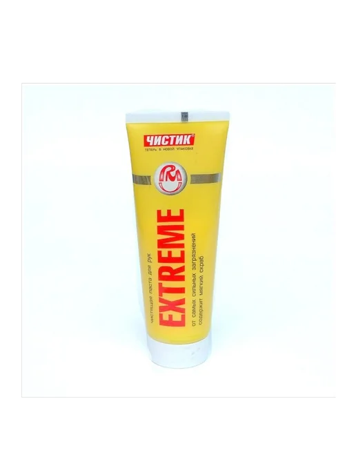 ВМПАВТО Паста очищающая для рук Чистик EXTREME, 200 мл, 200 мл, фото 3