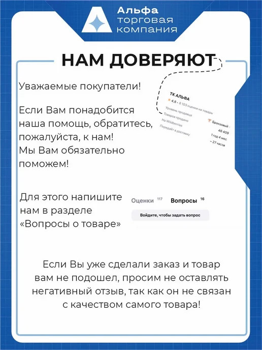 ВМПАВТО Паста очищающая для рук Чистик EXTREME, 200 мл, 200 мл, фото 8