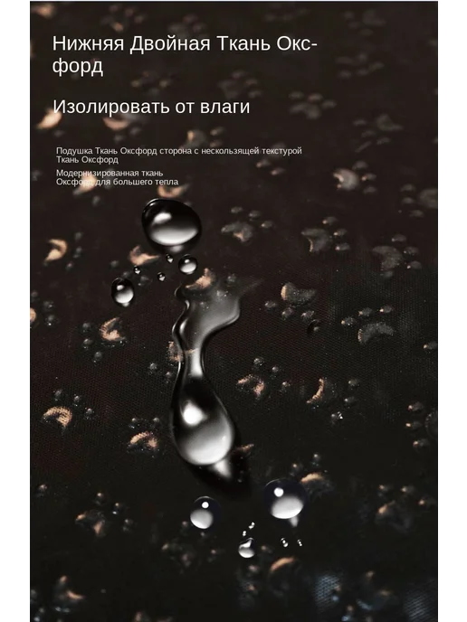 Большая будка для собак + дверная занавеска 100x80x70 Yilu (…, 100x80x70, фото 2