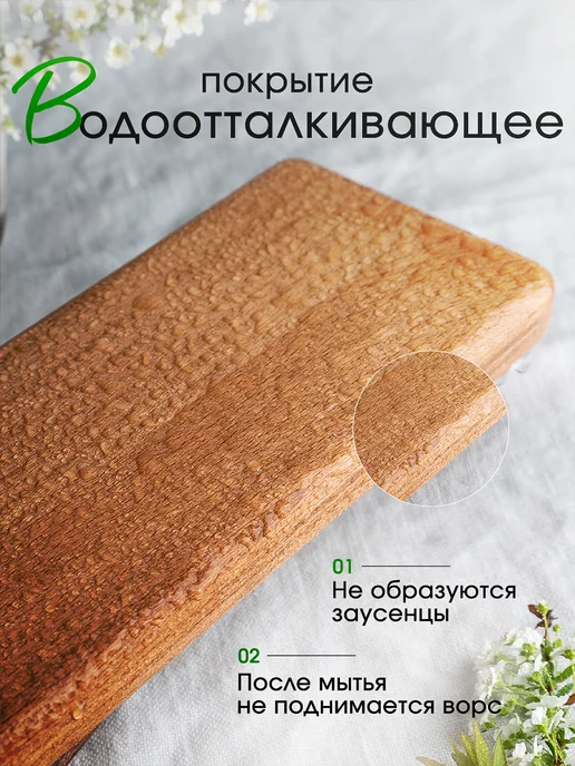 Magic&Wood Менажница деревянная, коричневый, фото 4