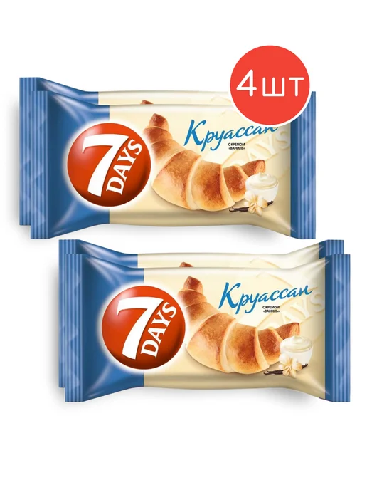 7DAYS. Круассан 7 DAYS c кремом Ваниль 65г 4шт, 65 г, 4 шт