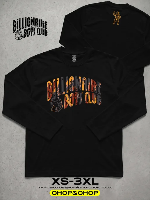 CHOP&CHOP Лонгслив Billionaire Boys Club pinterest оверсайз y2k, черный