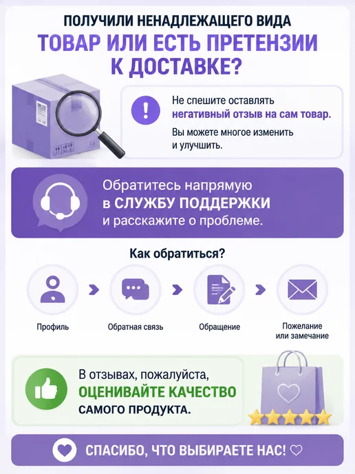 Kapous Лак для волос нормальной фиксации Lacca Normal 100 мл, 500 мл, фото 3