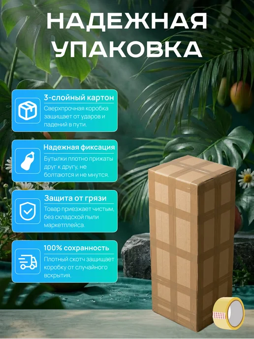 Fusetea Холодный чай Fuse Tea (фьюсти) со вкусом Манго-Ромашка 1,5л, 450 мл, фото 3