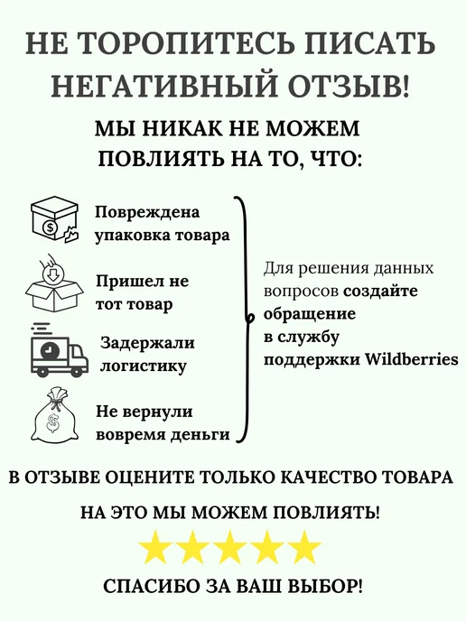 АлтайСиблес Щетка уличная с черенком жесткая для двора, зеленый, фото 8