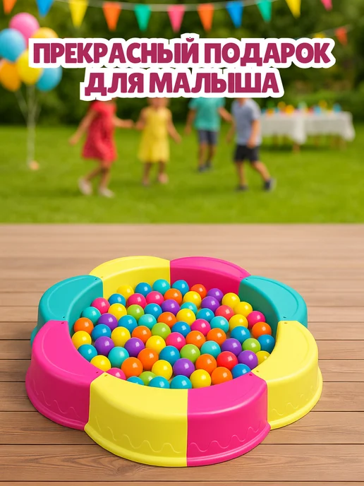 Песочница для улицы, вариант, фото 5