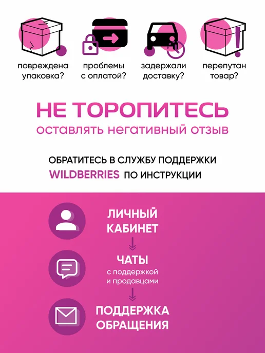 Песочница для улицы, вариант, фото 6