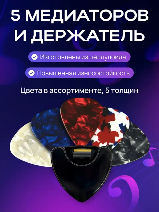 Алексис Амордың суреті