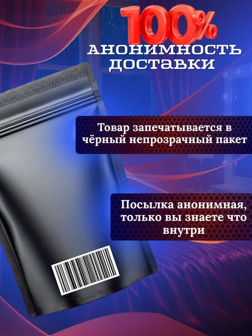floratelli мужские трусы стринги для секса, черный, фото 5