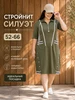 Платье летнее больших размеров 401504933 купить за 2 344 ₽ в интернет‑магазине Wildberries