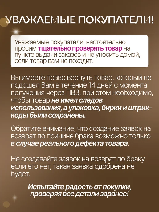 Косметичка дорожная, розовый, фото 8
