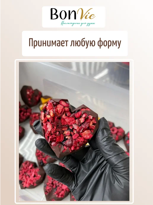 BON VIE Шоколад кондитерский темный в дропсах 500г, 3 кг, фото 3