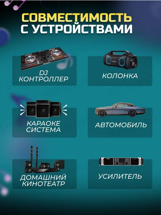 Lewinner L-698 Беспроводной караоке микрофон для пения с блютуз, красный, фото 6