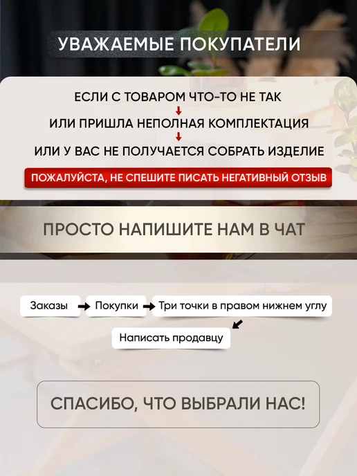 СТРОЙАРТМЕБЕЛЬ Табурет маленький детский, стульчик 20 см, бежевый, фото 6