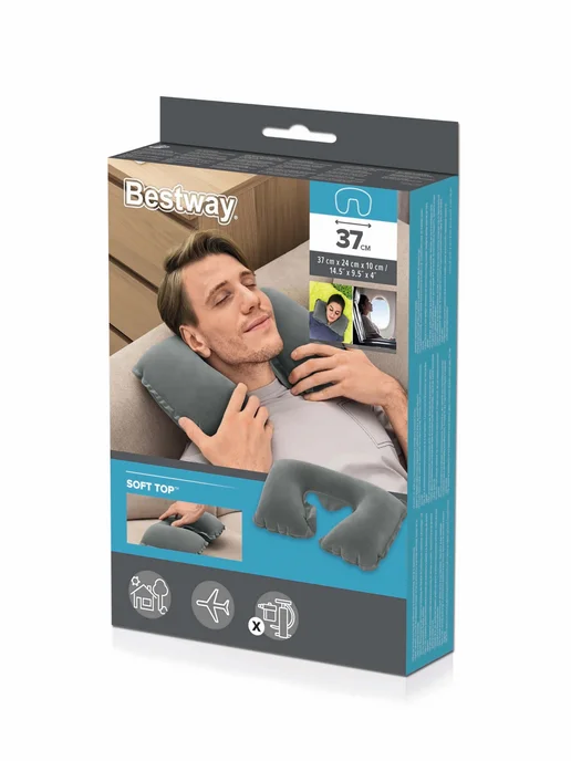 Bestway Подушка для путешествий в машину и самолет 2 шт. 67006, 2 шт, фото 8