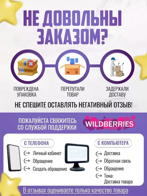ZENO Кронштейн для телевизора на стену поворотный 32-55, черный, фото 8
