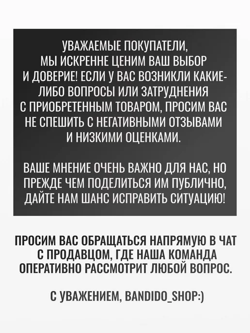 BANDIDO_SHOP Воск для волос мужской сильной фиксации, сильной фиксации, фото 5