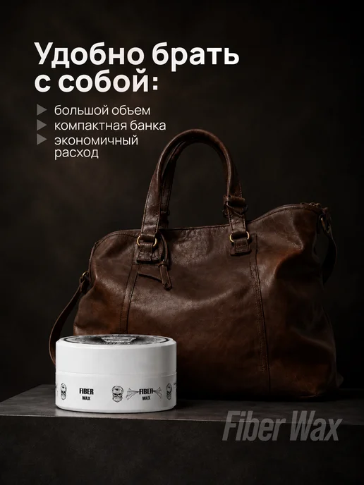 BANDIDO_SHOP Паутинка для волос укладка, вариант, фото 6