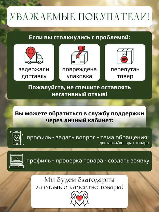 Монтажка Пленка для теплиц и парников из ПЭТ в рулоне, белый, фото 7