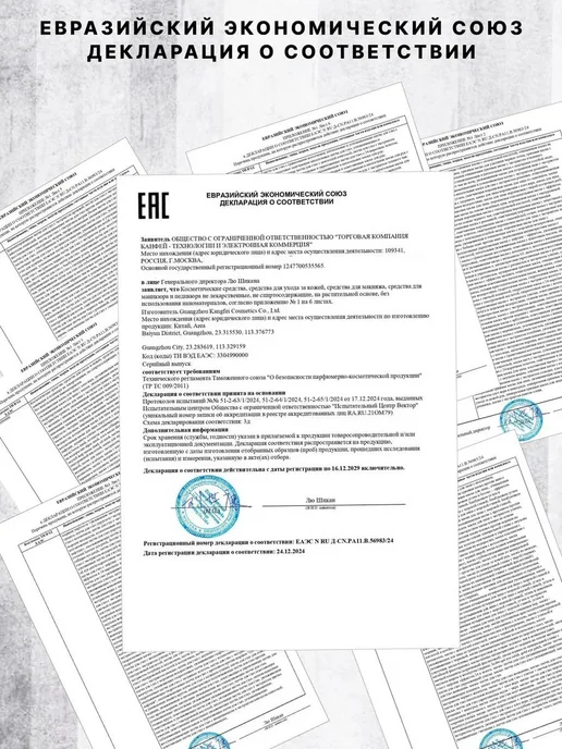 Мир косметики Набор кистей для макияжа профессиональные 13 в 1, коричневый, фото 6