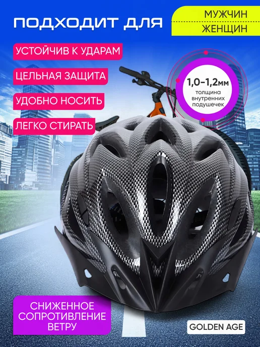 Шлем для скейтборда / самоката / велосипеда / BMX Шлем спортивный защитный для велосипеда, серый, фото 3