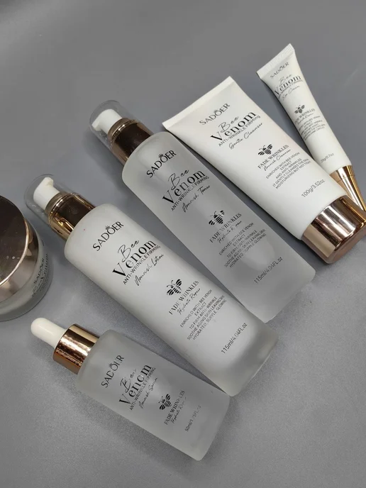Amina BEAUTY cosmetics Подарочный набор VENOM, белый, фото 2