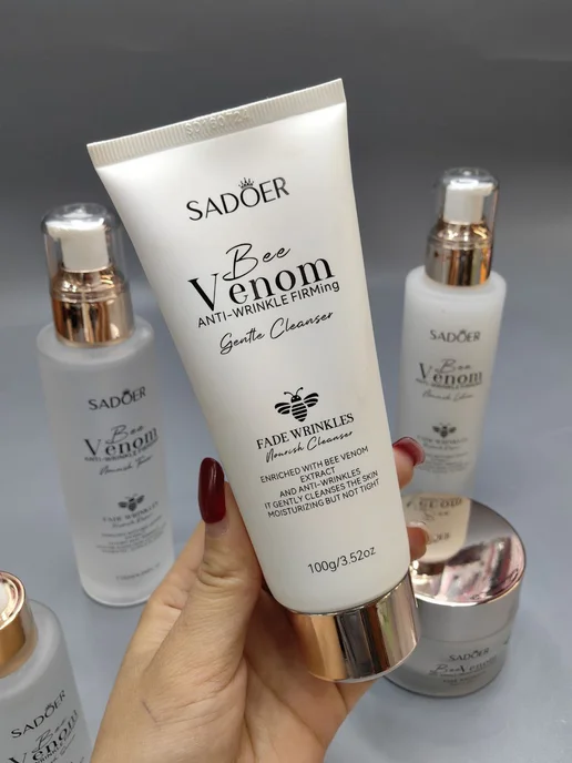 Amina BEAUTY cosmetics Подарочный набор VENOM, белый, фото 4