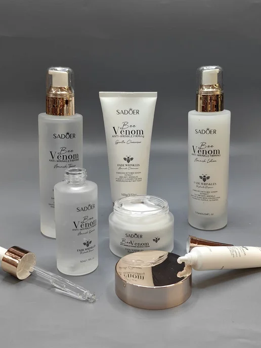 Amina BEAUTY cosmetics Подарочный набор VENOM, белый, фото 5