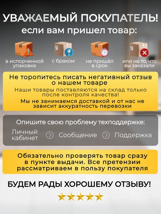 iWood Стол садовый складной для дома дачи бани, черный, фото 8