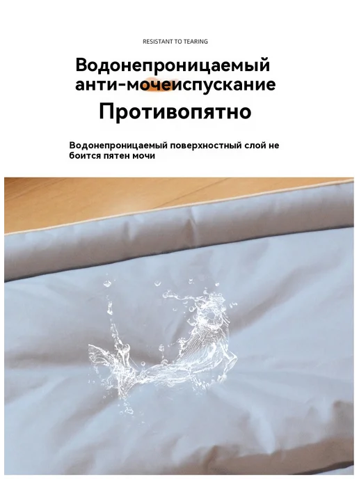 Кровать для собаки и кошки 55*40*6cm, 55x40, фото 4