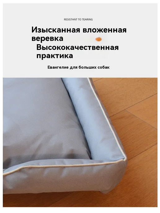 Кровать для собаки и кошки 55*40*6cm, 55x40, фото 5