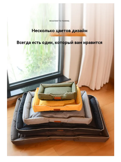 Кровать для собаки и кошки 55*40*6cm, 55x40, фото 6