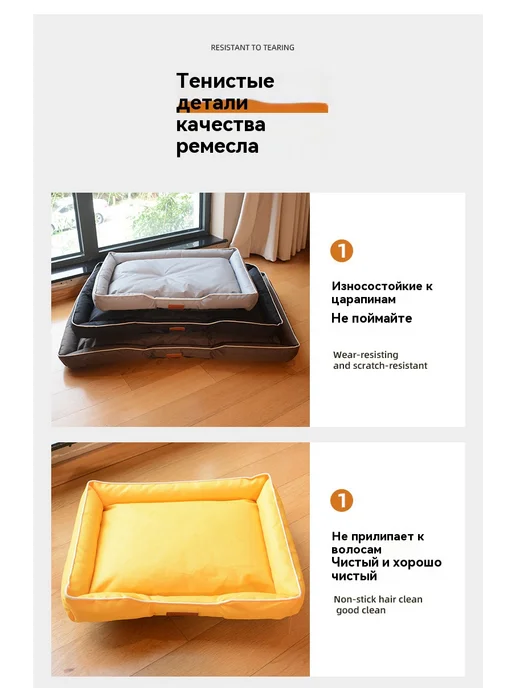 Кровать для собаки и кошки 55*40*6cm, 55x40, фото 7
