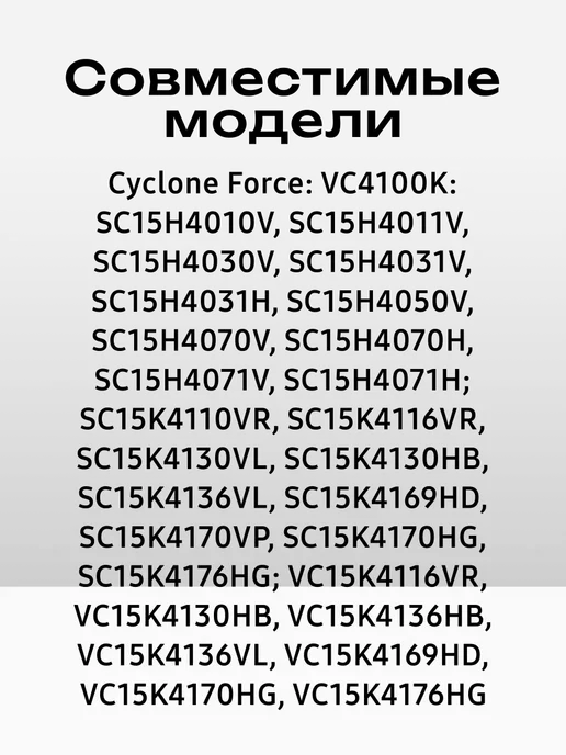 DOCTOR FILTERS Фильтр для Samsung (DJ63-01467A) SC15H40, SC15K41, синий, фото 3