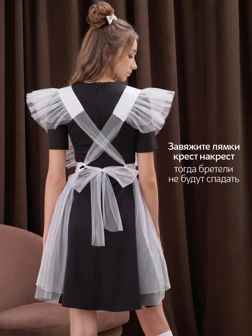 Sherysheff Фартук школьный белый на 1 сентября, белый, фото 7