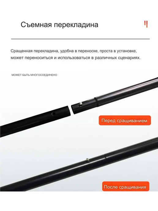 VEIDADZ 84" ALR экран для проектора, серый, с двойными штативами, серый, фото 4