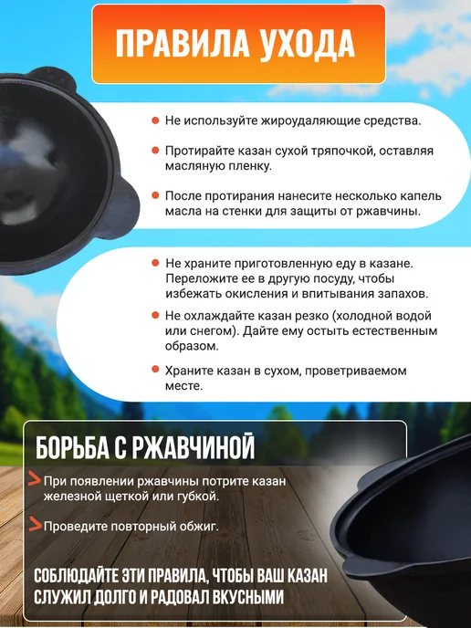 GOODGRILL Казан узбекский чугунный с крышкой с плоским дном 4 л, 4 л, фото 6
